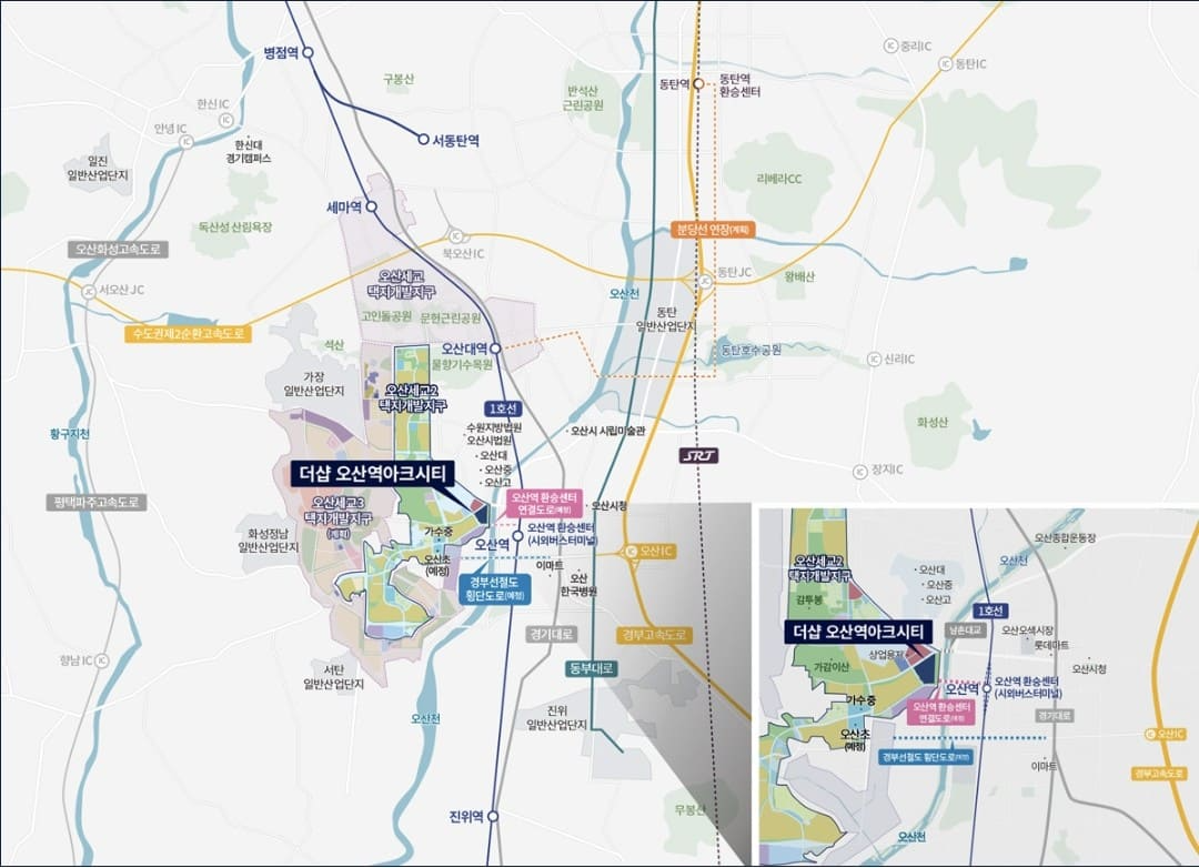 세교2지구 중심 상업시설과 인접한 더샵 오산역 아크시티 원스톱 인프라