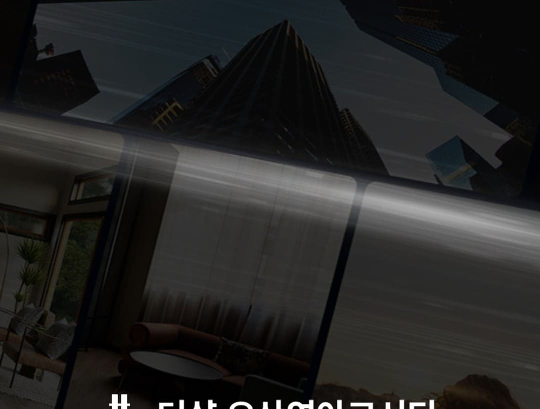 청약통장 필요 없는 더샵 오산역 아크시티 부적격 잔여 호실 선점 기회