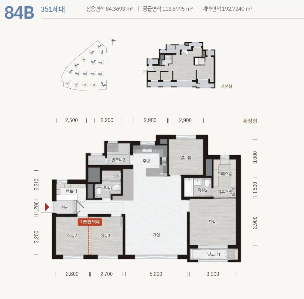 교통 및 학군 프리미엄 갖춘 북수원 이목지구 디에트르 아파트