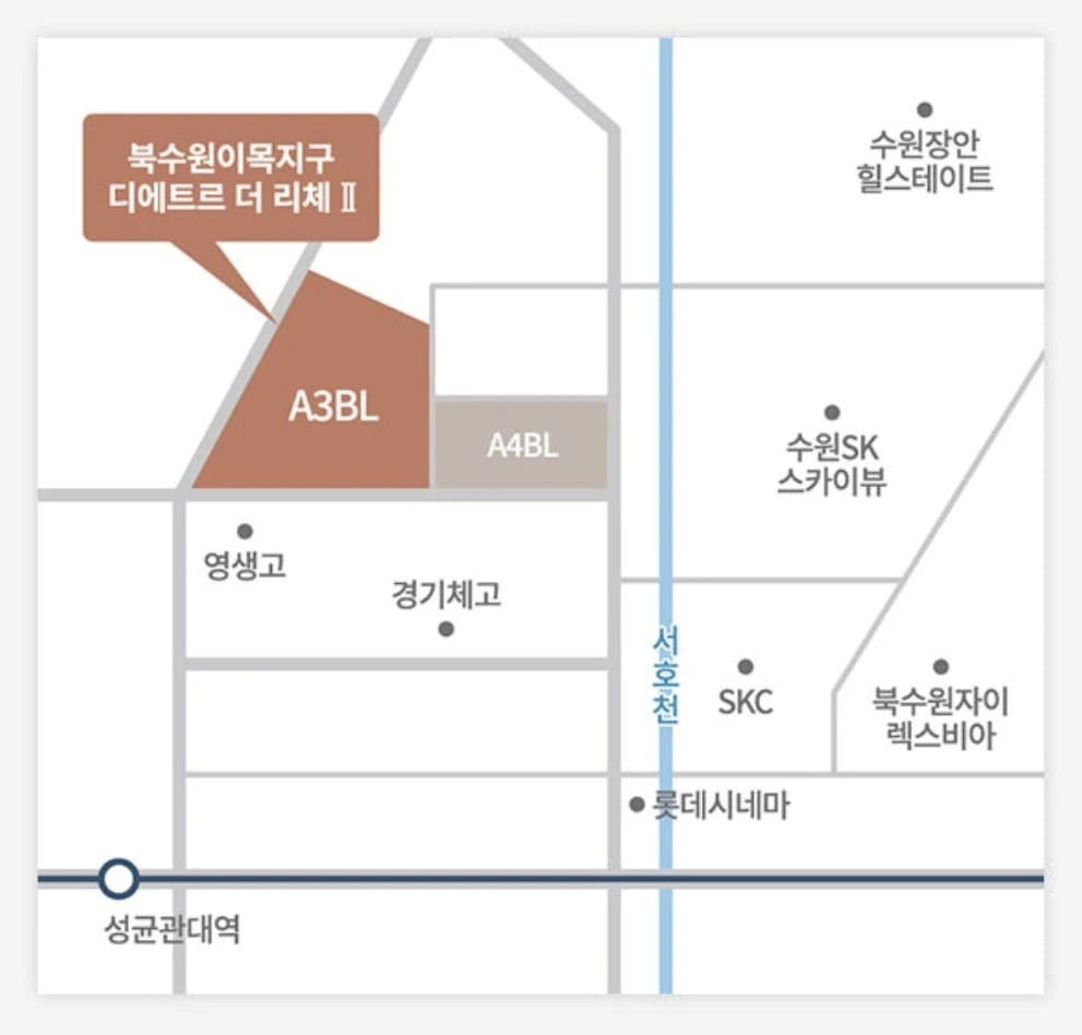 북수원 디에트르 모델하우스 방문 예약 및 선착순 호실 지정